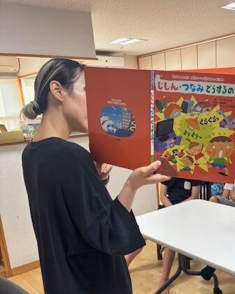 絵本読み聞かせのアイキャッチ画像